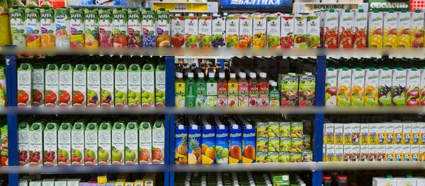 Супермаркет  - Sputnik Moldova-România