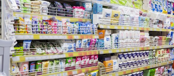 Супермаркет - Sputnik Молдова