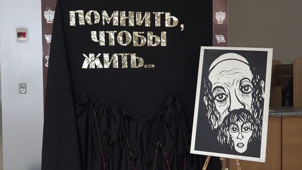 В Кишиневе представили документальной фильм о Холокосте - Sputnik Молдова