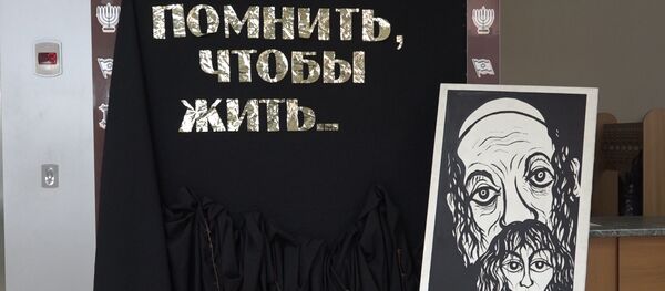 В Кишиневе представили документальной фильм о Холокосте В Кишиневе представили документальной фильм о Холокосте - Sputnik Молдова