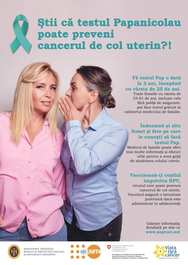 În 2018, 160 de moldovence au decedat de această boală ce poate fi atât de ușor prevenită În 2018, 160 de moldovence au decedat de această boală ce poate fi atât de ușor prevenită - Sputnik Moldova