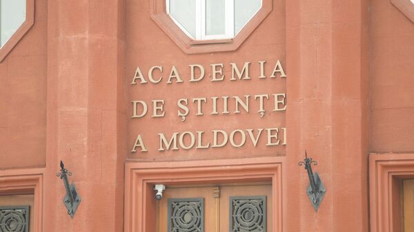 Academia de Științe a Moldovei - Sputnik Moldova