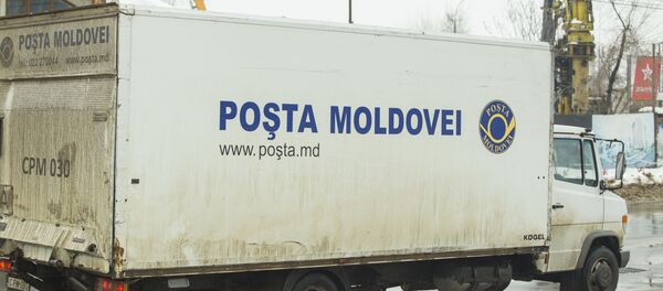Почта Молдовы - Sputnik Молдова