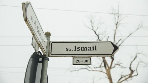 Indicator str. Ismail - Sputnik Moldova