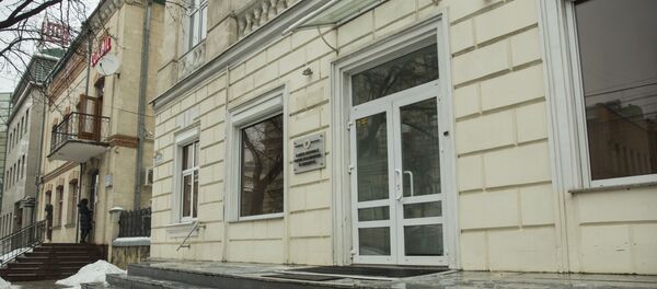 Национальное агентство по регулированию в энергетике - Sputnik Молдова