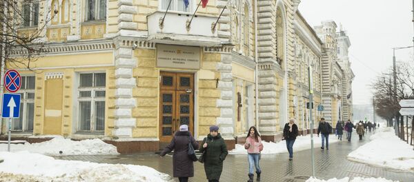Примэрия Кишинева Primăria Chișinău Примэрия Кишинева Primăria Chișinău - Sputnik Молдова
