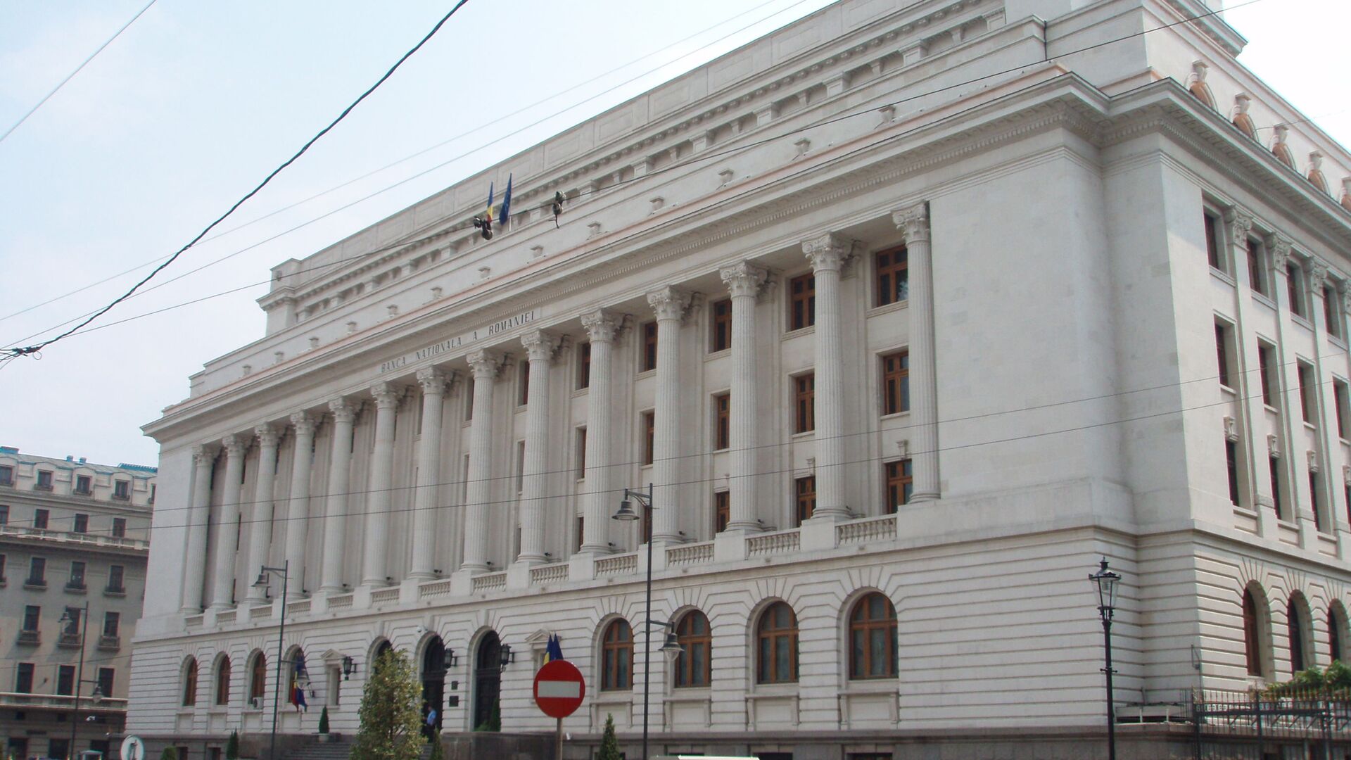 Banca Națională a României - Sputnik Moldova-România, 1920, 05.08.2022
