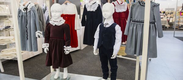 Fabricat în Moldova - Sputnik Moldova