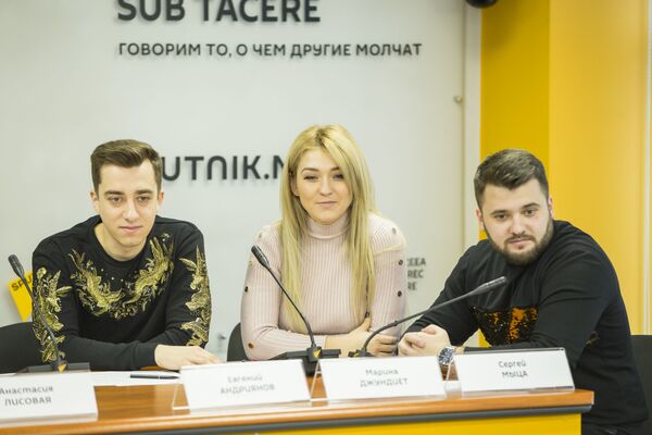 Группа DoReDos на пресс-конференции в пресс-центре Sputnik Молдова 31 января. - Sputnik Молдова