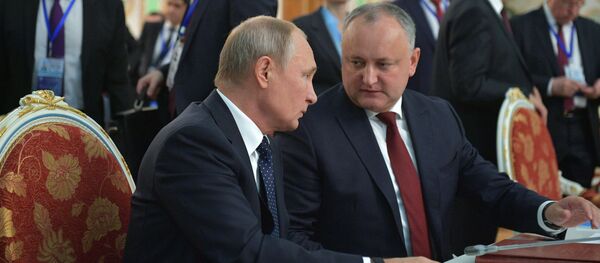 Заседание Совета глав государств СНГ в Душанбе - Sputnik Moldova