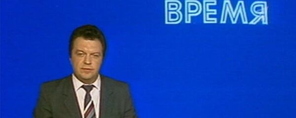 Евгений Суслов Евгений Суслов - Sputnik Молдова