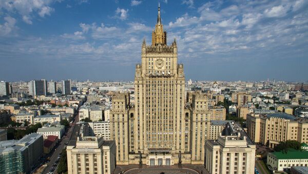 Clădirea MAE al Rusiei , Moscova - Sputnik Moldova