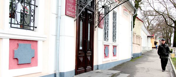 Casa-muzeu a academicianului N. D. Zelinski, Tiraspol - Sputnik Moldova