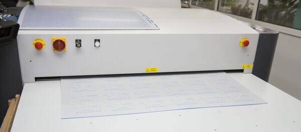 Печать избирательных бюллетеней. Архивное фото - Sputnik Молдова