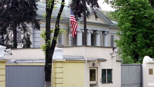 Ambasada SUA din Minsk - Sputnik Moldova-România