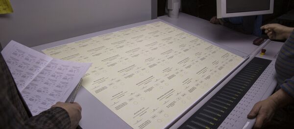 Печать избирательных бюллетеней для референдума - Sputnik Moldova-România