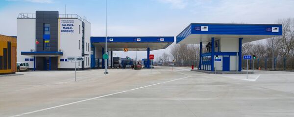 КПП - Sputnik Молдова