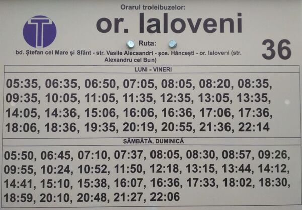 Din Chișinău la Ialoveni, cu 4 lei Din Chișinău la Ialoveni, cu 4 lei - Sputnik Moldova