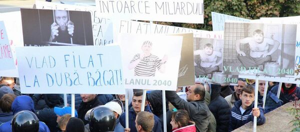 Protest Judecatoria Buiucani - Sputnik Молдова