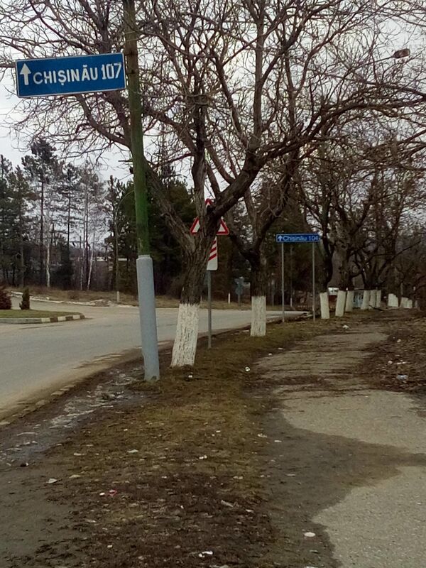 Таинственная Молдова: как в стране пропадают целые километры земли Таинственная Молдова: как в стране пропадают целые километры земли - Sputnik Молдова