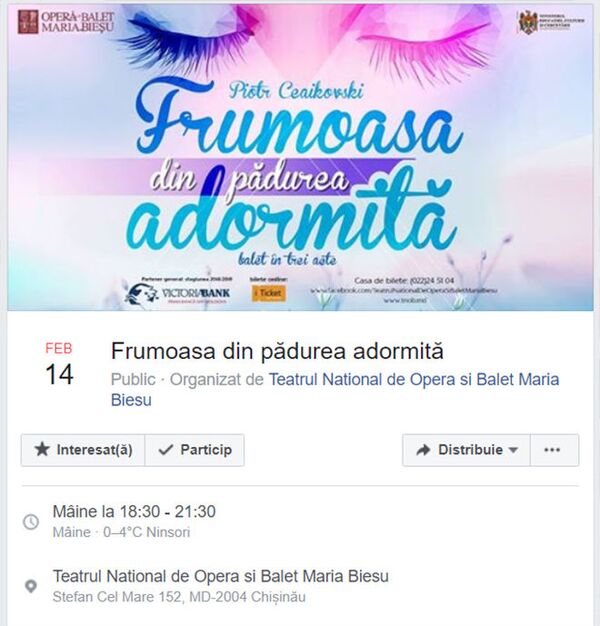 Unde poți merge de Ziua Îndrăgostiților, cheltuieli minime și satisfacție maximă-Foto Unde poți merge de Ziua Îndrăgostiților, cheltuieli minime și satisfacție maximă-Foto - Sputnik Moldova