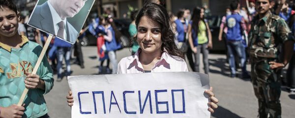 Митинг в поддержку Б. Асада и В. Путина в Сирии - Sputnik Молдова