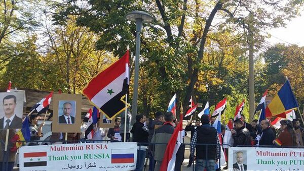 Митинг в поддержку действий РФ в Сирии в Бухаресте - Sputnik Moldova