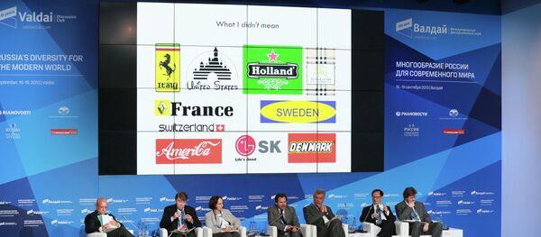 Заседание Международного дискуссионного клуба Валдай - Sputnik Молдова