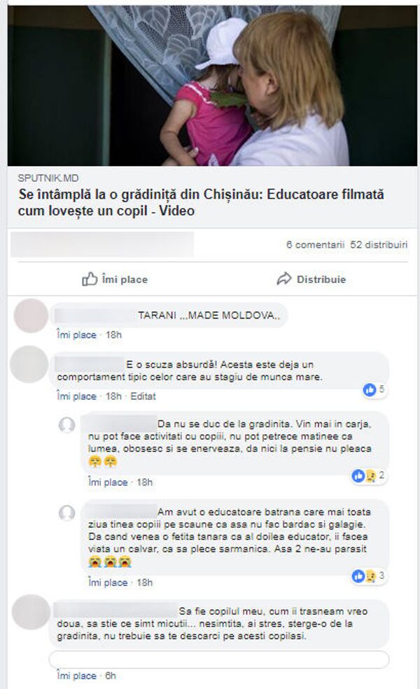 Cazul educatoarei care lovește un copil, reacție dură: ”Ai crize, șterge-o din grădiniță!” Cazul educatoarei care lovește un copil, reacție dură: ”Ai crize, șterge-o din grădiniță!” - Sputnik Moldova