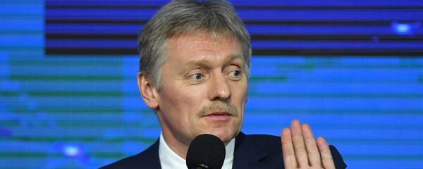 Ежегодная большая пресс-конференция президента РФ В. Путина Ежегодная большая пресс-конференция президента РФ В. Путина - Sputnik Молдова