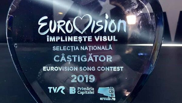 Eurovision Romania - Sputnik Moldova-România