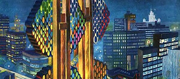 Иллюстрация многоуровневой автостоянки в журнале Техника молодежи за 1975 год Иллюстрация многоуровневой автостоянки в журнале Техника молодежи за 1975 год - Sputnik Молдова