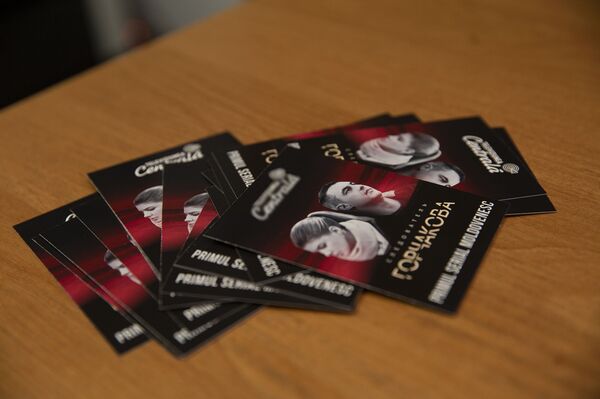 Молдавский актер рассказал, как ему удалось покорить российскую публику Молдавский актер рассказал, как ему удалось покорить российскую публику - Sputnik Молдова