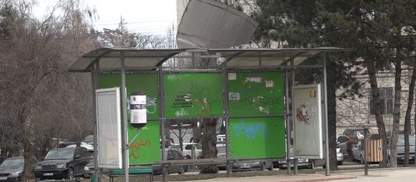 Городская лотерея — на кого упадет крыша Городская лотерея — на кого упадет крыша - Sputnik Молдова