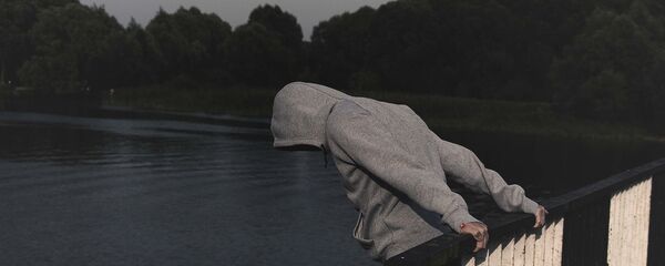 Самоубица Самоубица - Sputnik Молдова