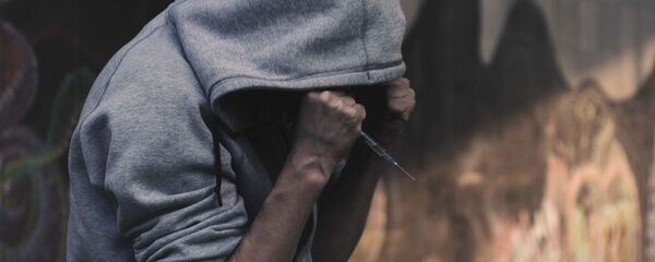 Наркомания - Sputnik Moldova