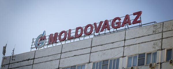 Молдовагаз - Sputnik Moldova