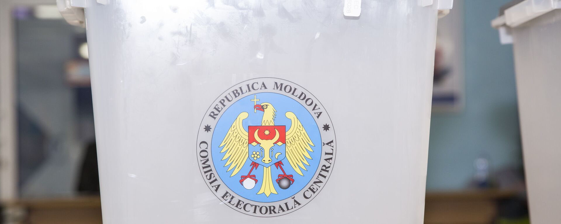В Молдове открылись избирательные участки - Sputnik Молдова, 1920, 28.10.2021