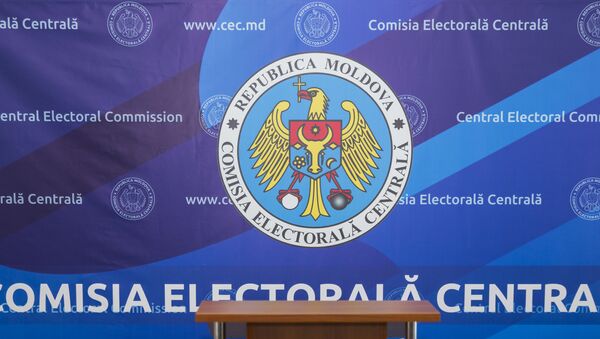 ЦИК CEC - Sputnik Moldova