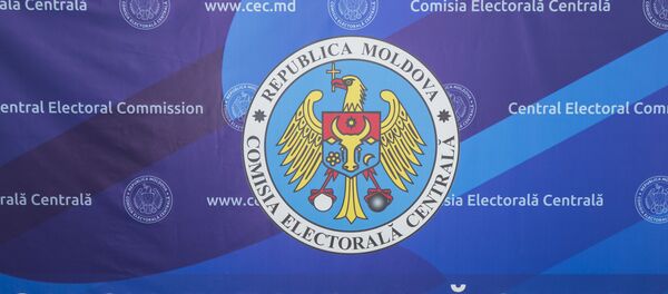 ЦИК CEC - Sputnik Moldova