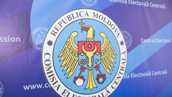 ЦИК CEC - Sputnik Moldova