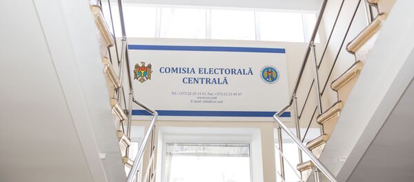 ЦИК CEC - Sputnik Moldova