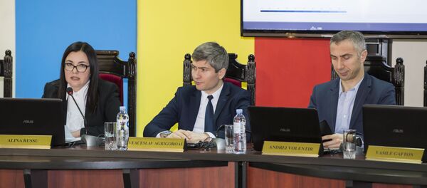 CEC - Sputnik Moldova