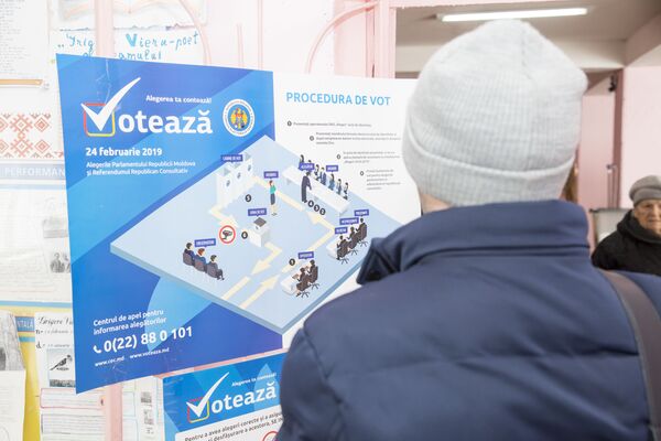 Информация для избирателей - каждый желающий может подойти и ознакомиться.  - Sputnik Молдова