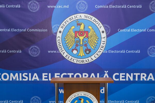 В Центральной избирательной комиссии Молдовы.  - Sputnik Молдова