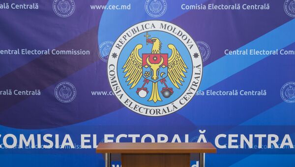 Comisia Electorală entrală - Sputnik Moldova
