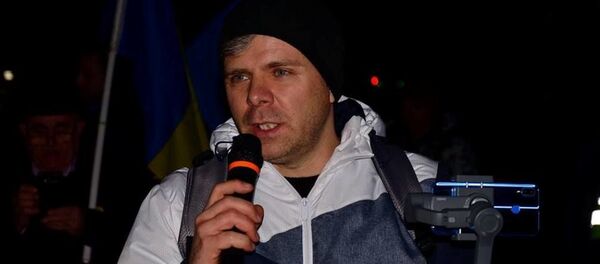 Mălin Bot - Sputnik Moldova-România