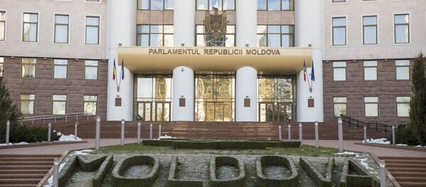 Парламент Парламент - Sputnik Moldova