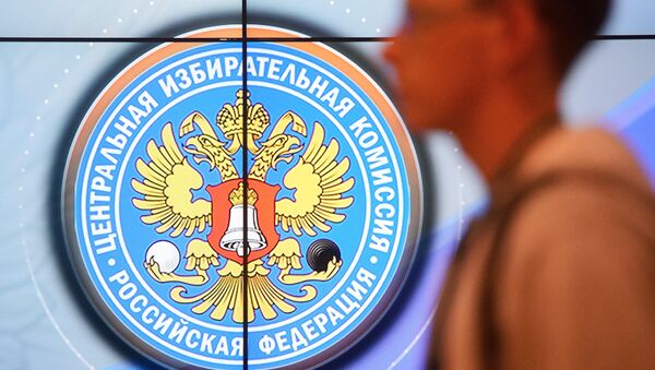Simbolul Comisiei Electorale Centrale a Rusiei - Sputnik Moldova