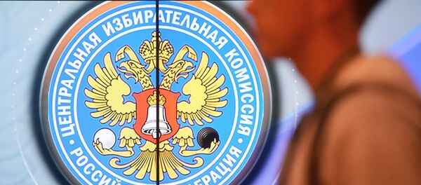 Simbolul Comisiei Electorale Centrale a Rusiei - Sputnik Moldova